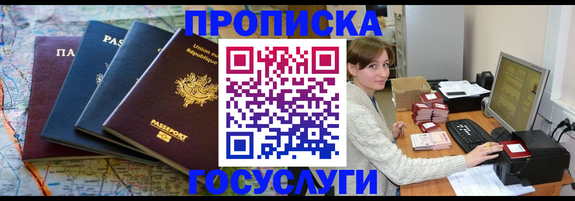 форма 3 в Арсеньеве